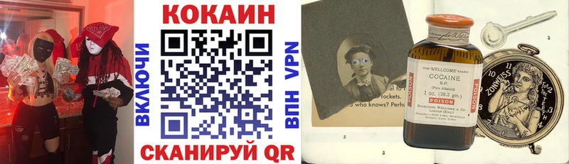 Продажа наркотиков Суворов Каннабис  Лсд 25  ГАШИШ  Мефедрон  КОКАИН  A PVP 