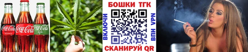 kraken сайт  Суворов  Еда ТГК конопля 