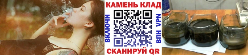 Гашиш убойный  MEGA tor  Суворов 
