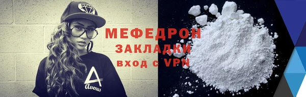 МДПВ Лабытнанги