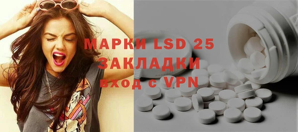 дистиллят марихуана Лагань