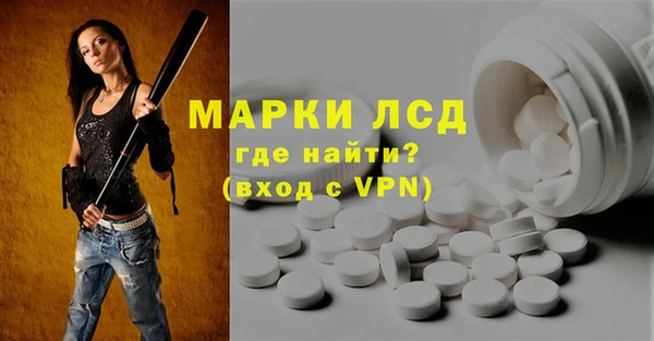 МДПВ Лабытнанги