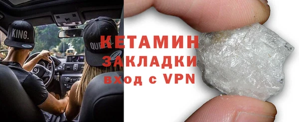 дистиллят марихуана Лагань