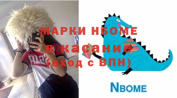 МДМА Липки