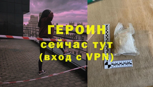 МДМА Липки