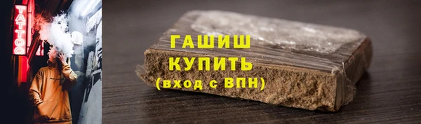 МДПВ Лабытнанги