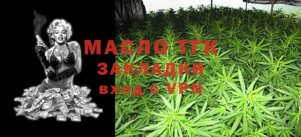 мяу мяу мука Орехово-Зуево