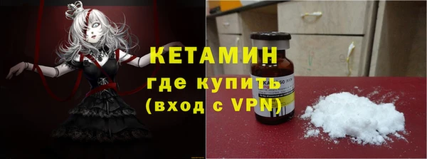 дистиллят марихуана Лагань