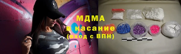 мет Лиски