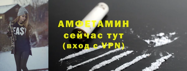 мдпв Лихославль