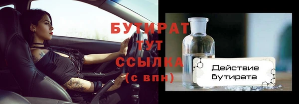 МДМА Липки