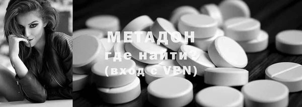МДМА Липки