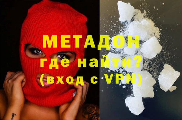 мескалин Ладушкин