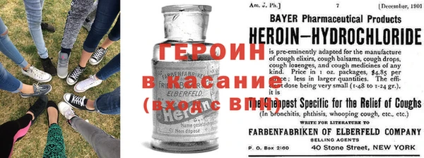 мет Лиски