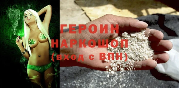 МДПВ Лабытнанги