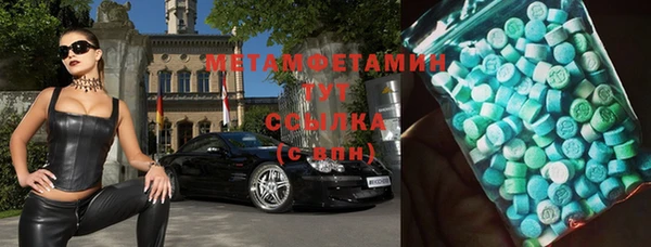 МДПВ Лабытнанги