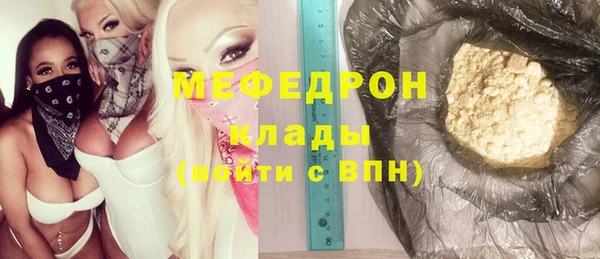 мдпв Лихославль