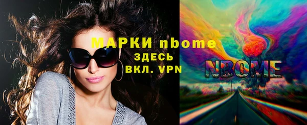 мдпв Лихославль