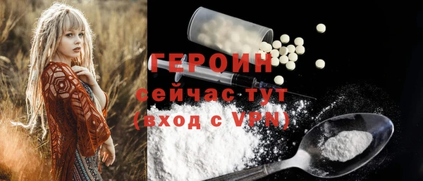 мдпв Лихославль