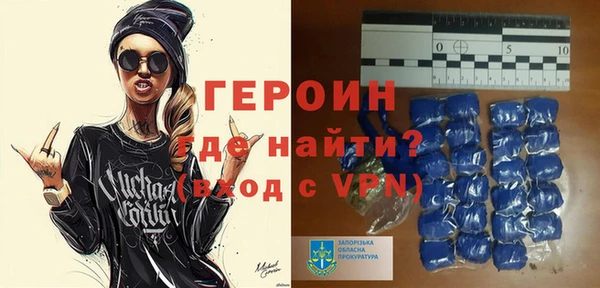 дистиллят марихуана Лагань