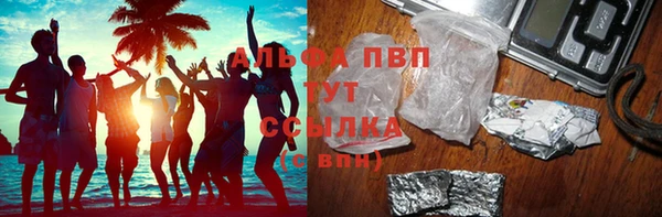 МДПВ Лабытнанги