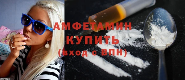 мескалин Ладушкин