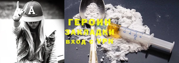 МДМА Липки