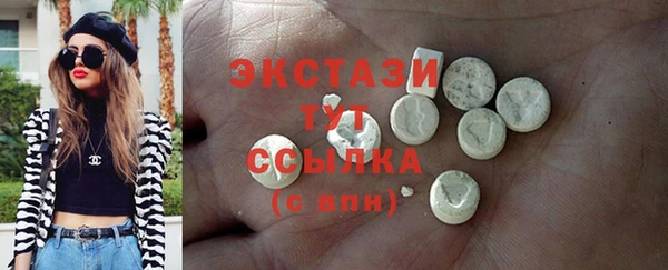 МДПВ Лабытнанги
