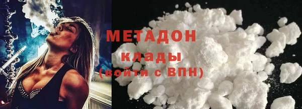 мескалин Ладушкин