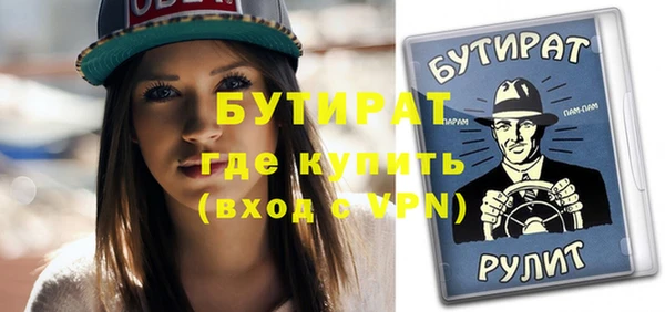 мдпв Лихославль