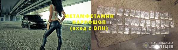 дистиллят марихуана Лагань