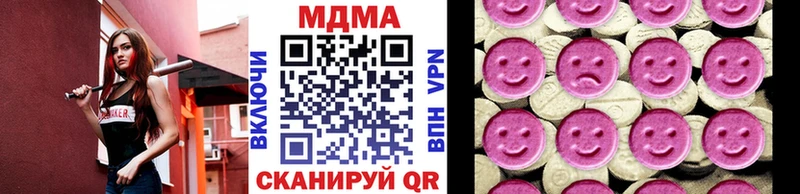 MDMA VHQ  Суворов 